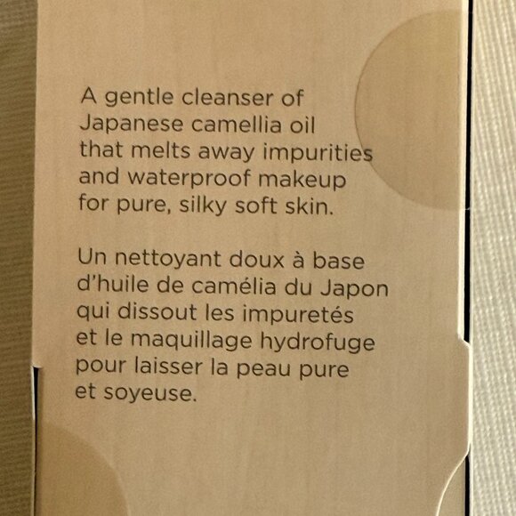 TATCHA bundle - Camellia Cleansing Oil (150ml) and Serum Stick (8g) - Picture 6 of 12